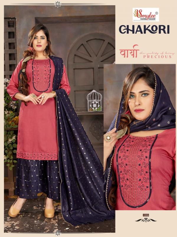 Smylee Chakori Beautiful Ethnic Wear Sharara Set